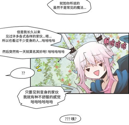 第43话15