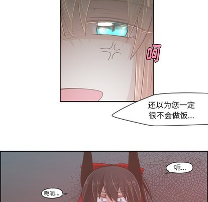 第42话7