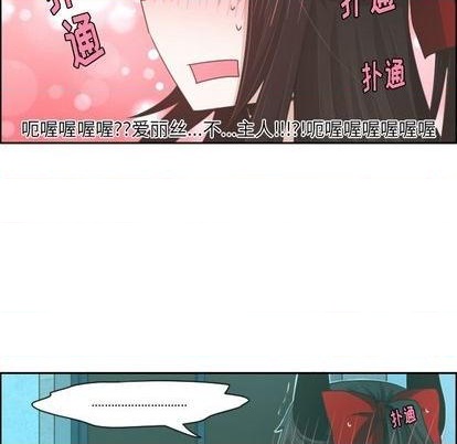 第64话54