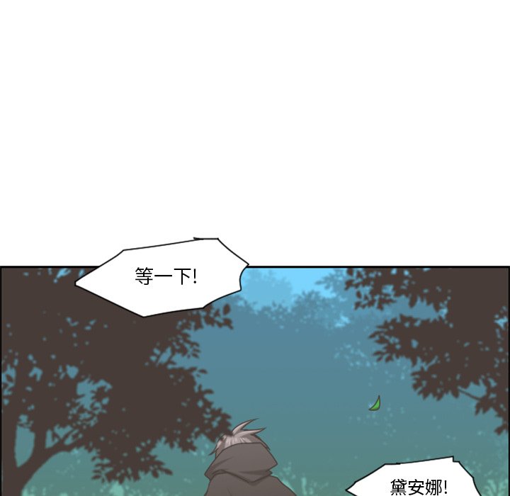 第 99 话36