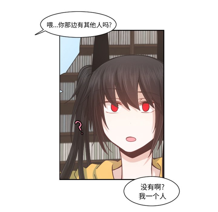 第 97 话16