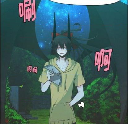 第71话11