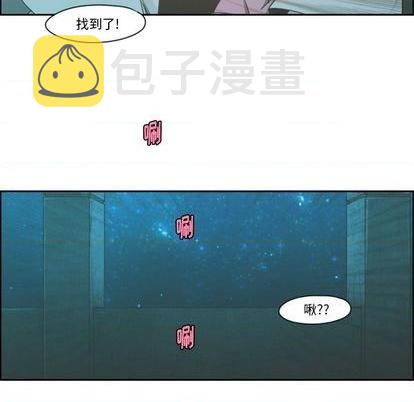 第68话8
