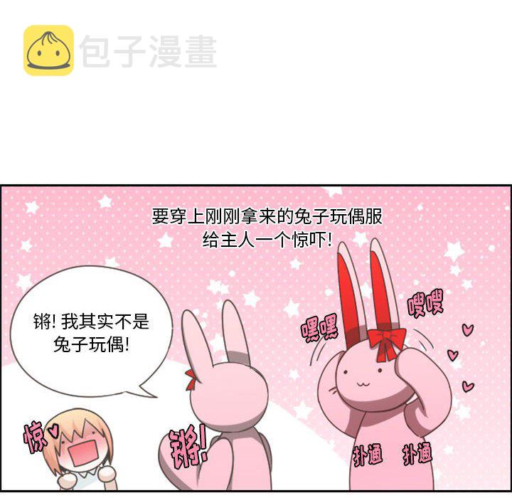 第 106 话36