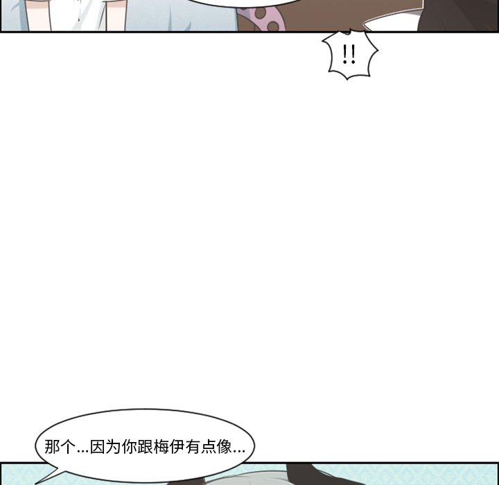 第 103 话63