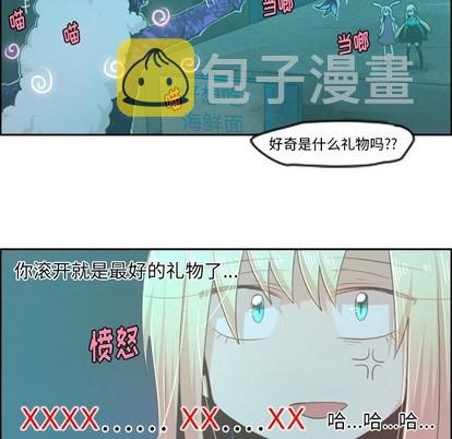 第46话45