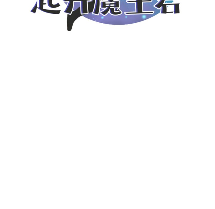 第 89 话26
