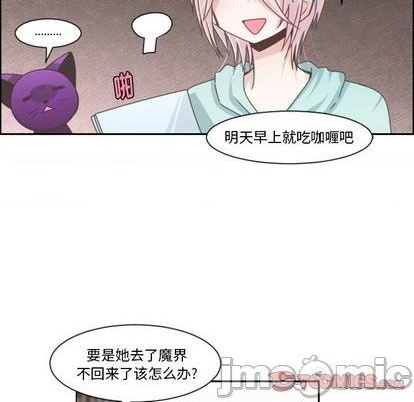 第77话19