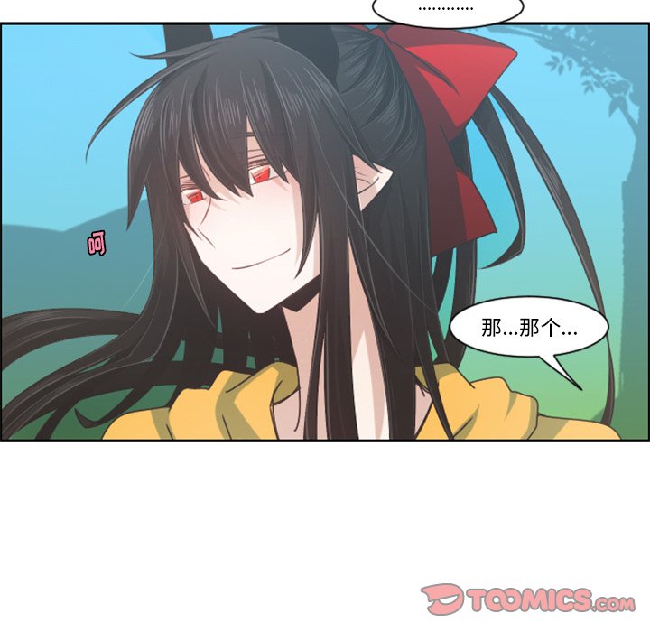 第 85 话45