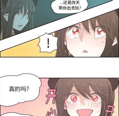 第9话13