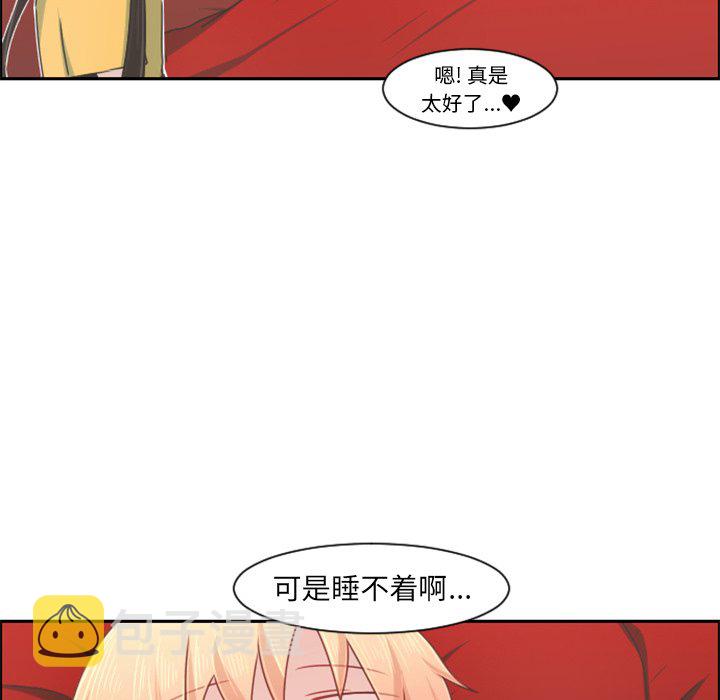 第 103 话19