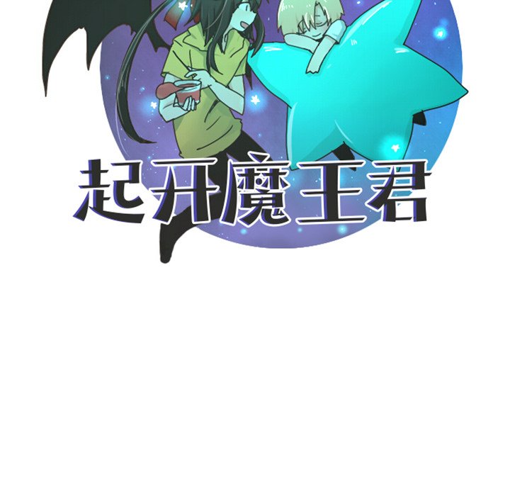 第 93 话39