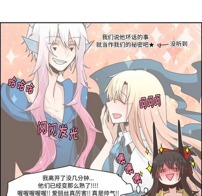 第44话23