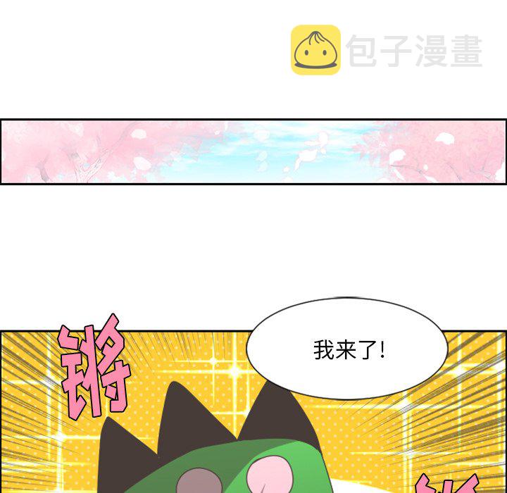 第 88 话8