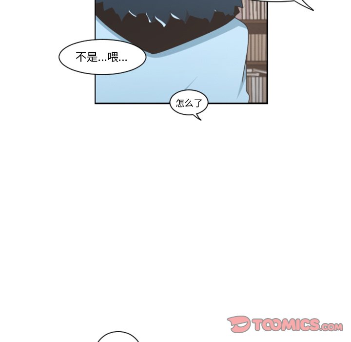 第 97 话21