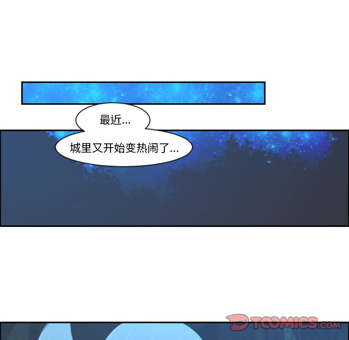 第 92 话61