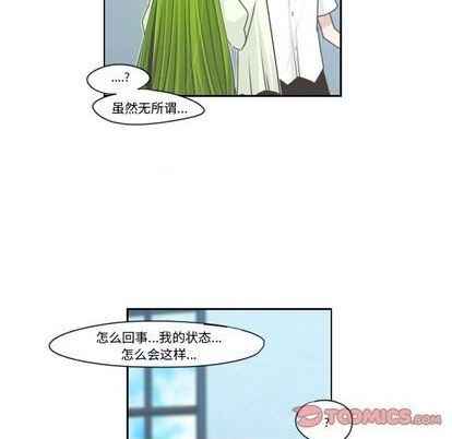 第65话57