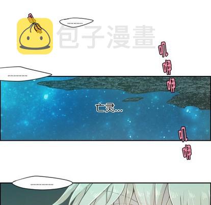 第47话14