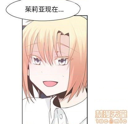 第65话44