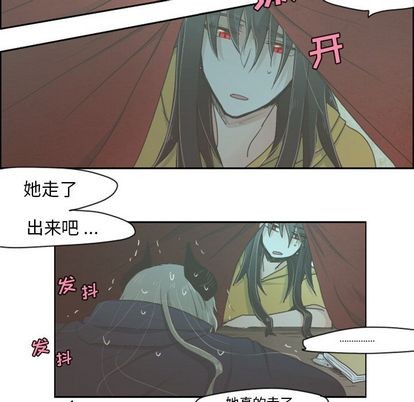 第3话7