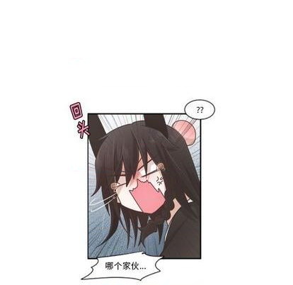 第73话37