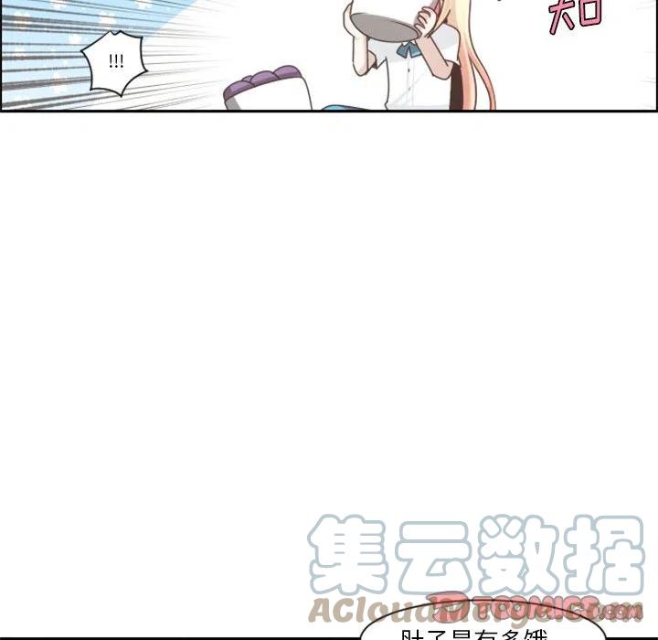 第 109 话45