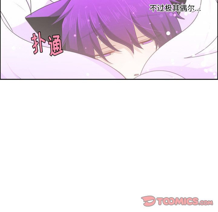 第 105 话5