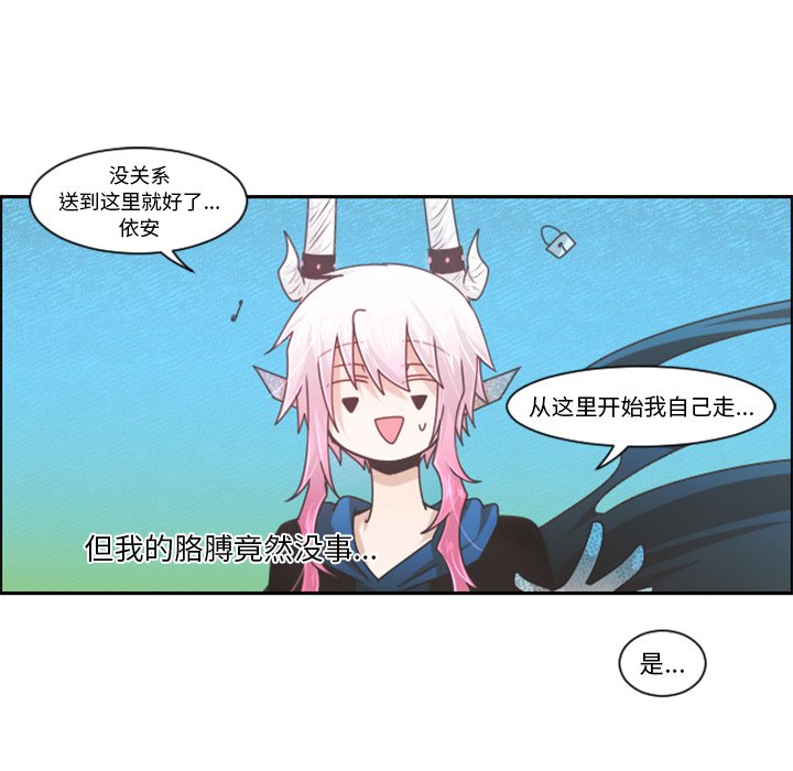 第 81 话35