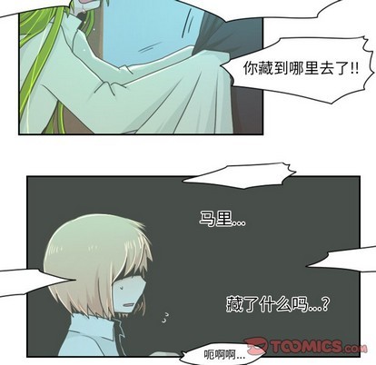第21话21