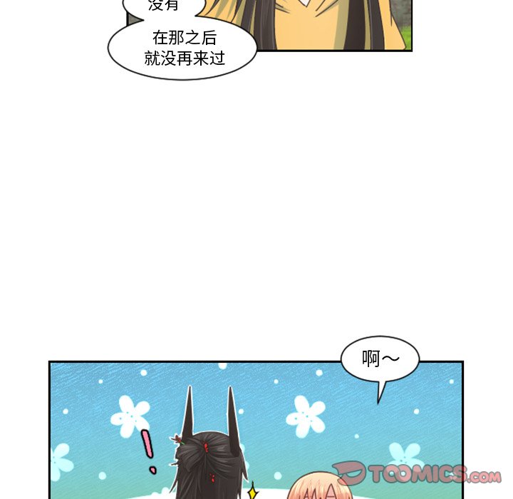 第 85 话13