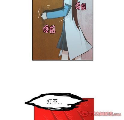 第52话21