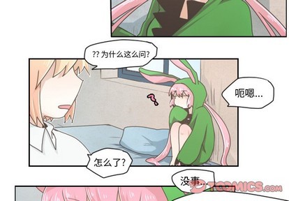 第21话2