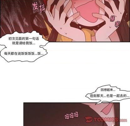第55话42