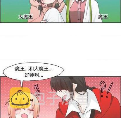 第58话31