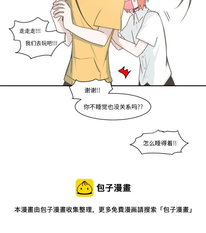 第 98 话76