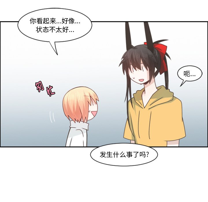 第 98 话67
