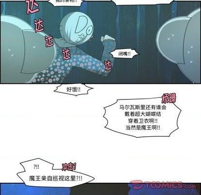 第71话41
