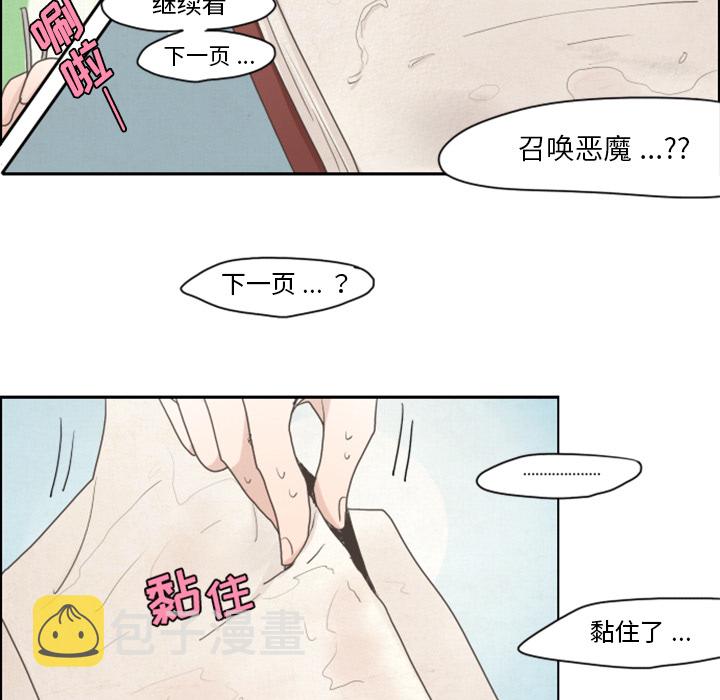 预告篇17
