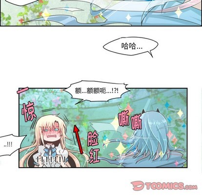 第43话18
