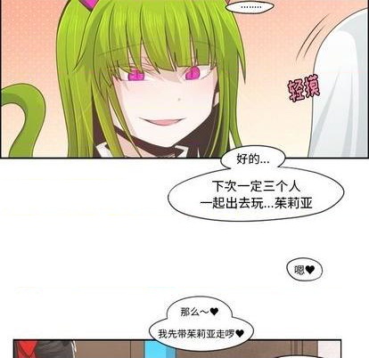 第56话25