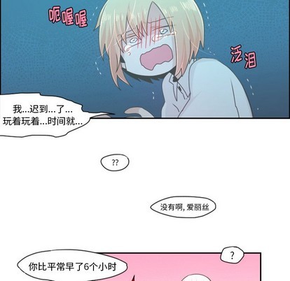 第46话19