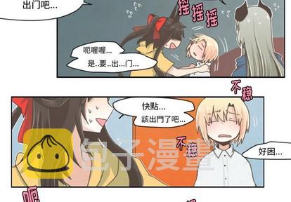 第34话3