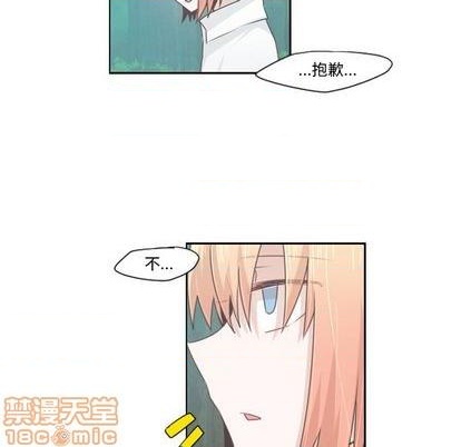 第60话29