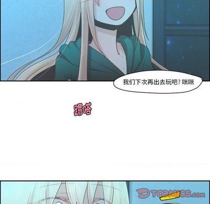 第69话55