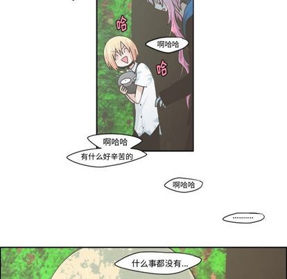 第50话35