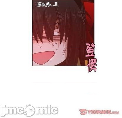 第75话39