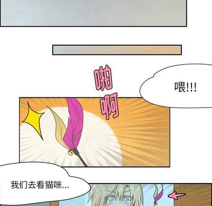 第11话4