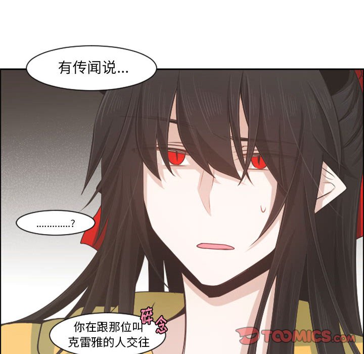 第 108 话65