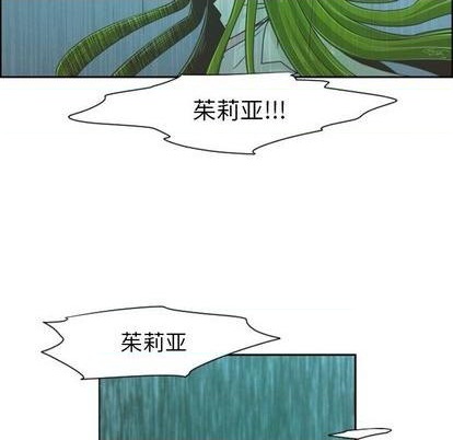 第65话31