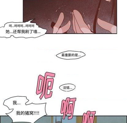 第55话43